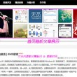 香港资料大全正版资料2023年免费财神